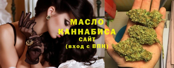 экстази Вязники